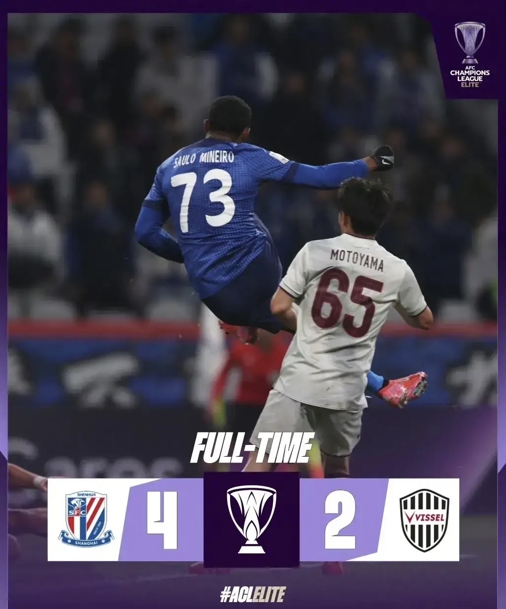 kaiyun sports-赛前突围战来临，上海申花围绕英超刷新队史纪录，信心回归，轮换策略成焦点-kaiyun sports